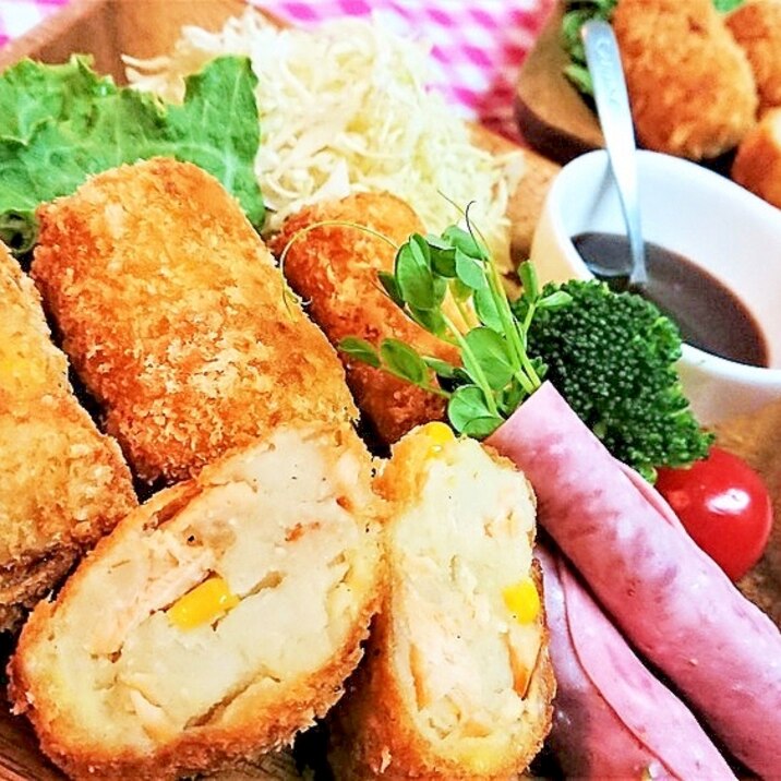 時短ワザ有り!【鮭とコーンのポテトコロッケ】